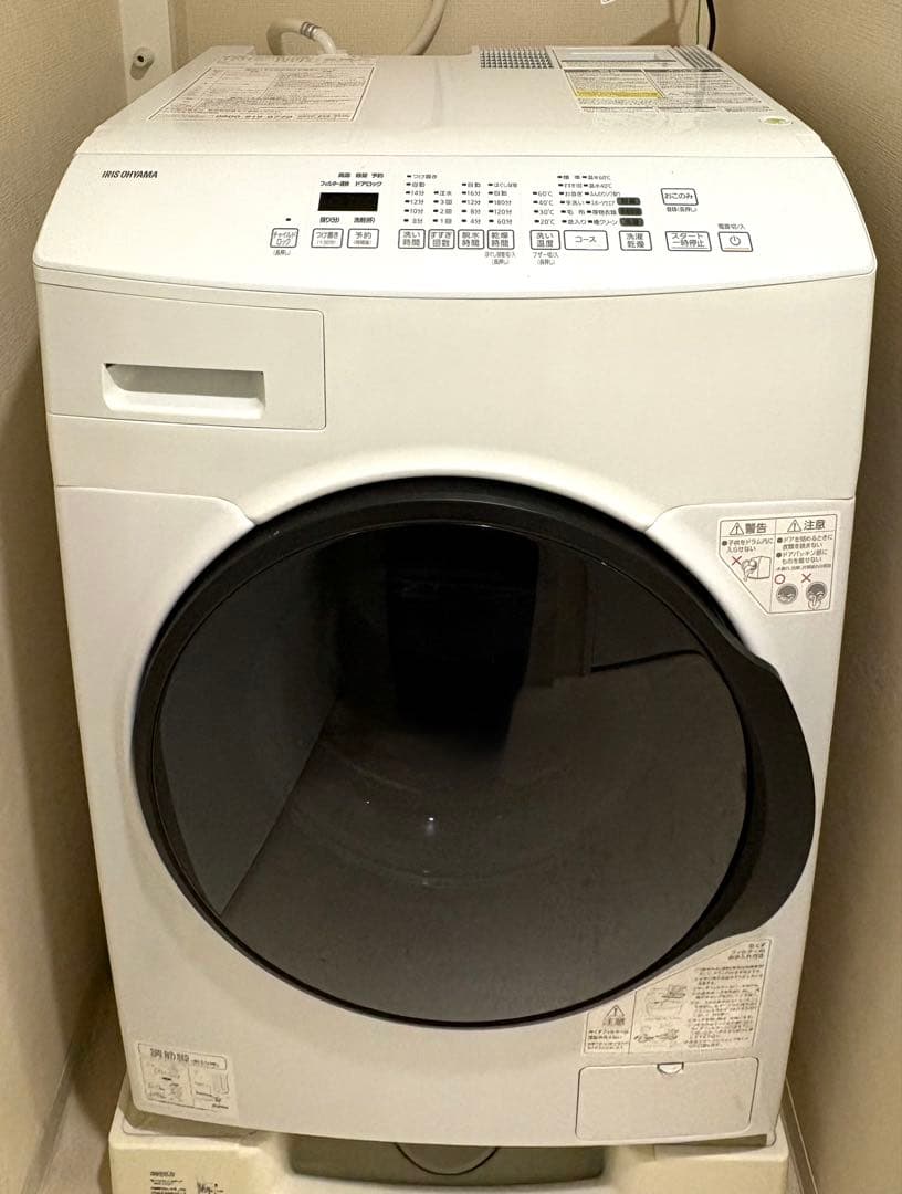 【mii】2023年製 アイリスオーヤマ ドラム式洗濯乾燥機