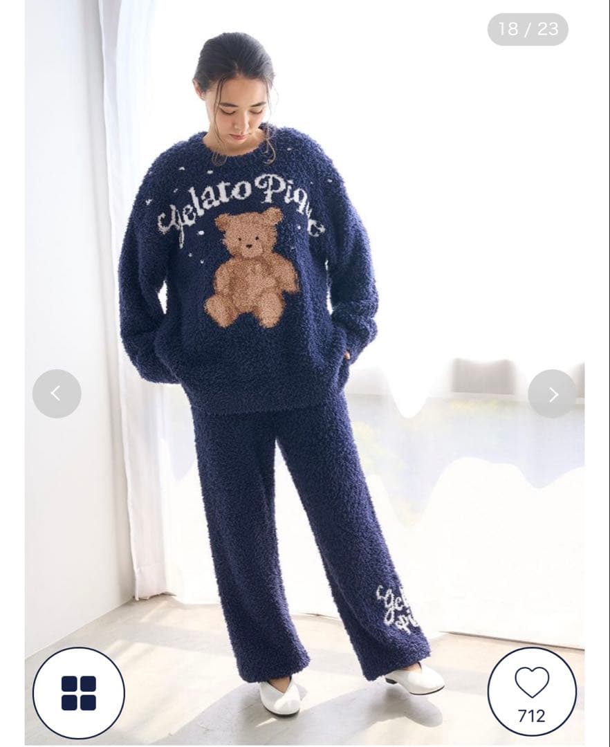 【HOLIDAY】ジェラートスノーベアジャガードプルオーバー＆ロングパンツ