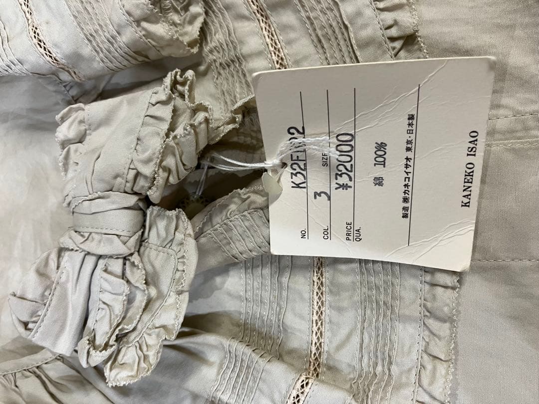 カネコイサオ　ノースリーブブラウス　新品