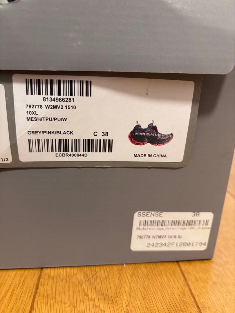 BALENCIAGA 10xl ピンク 38