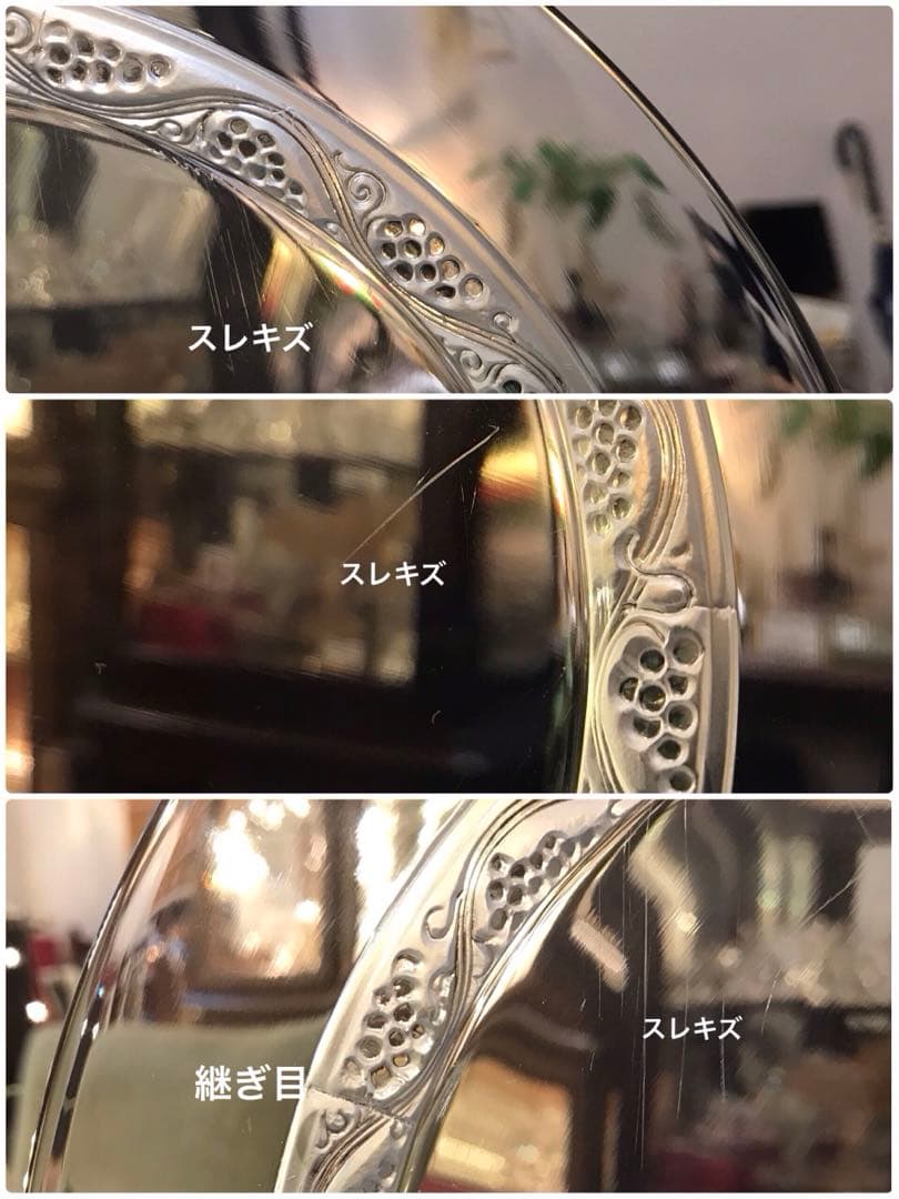 ラリックLaliqueファルスブルグPhalsbourgランチョンプレート素敵♡