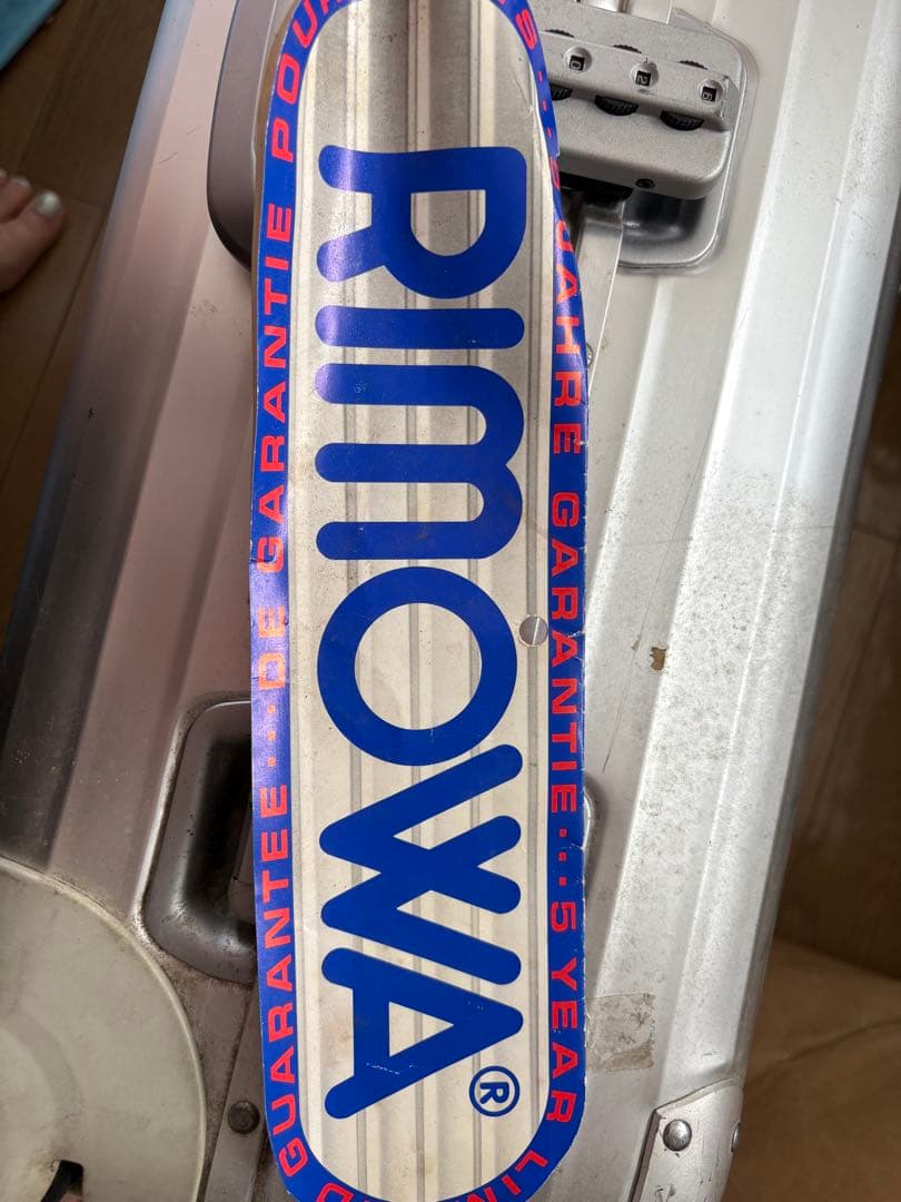 ヴィンテージRIMOWA ◇00年購入トパーズ 930631◇リモワ 廃盤 二輪