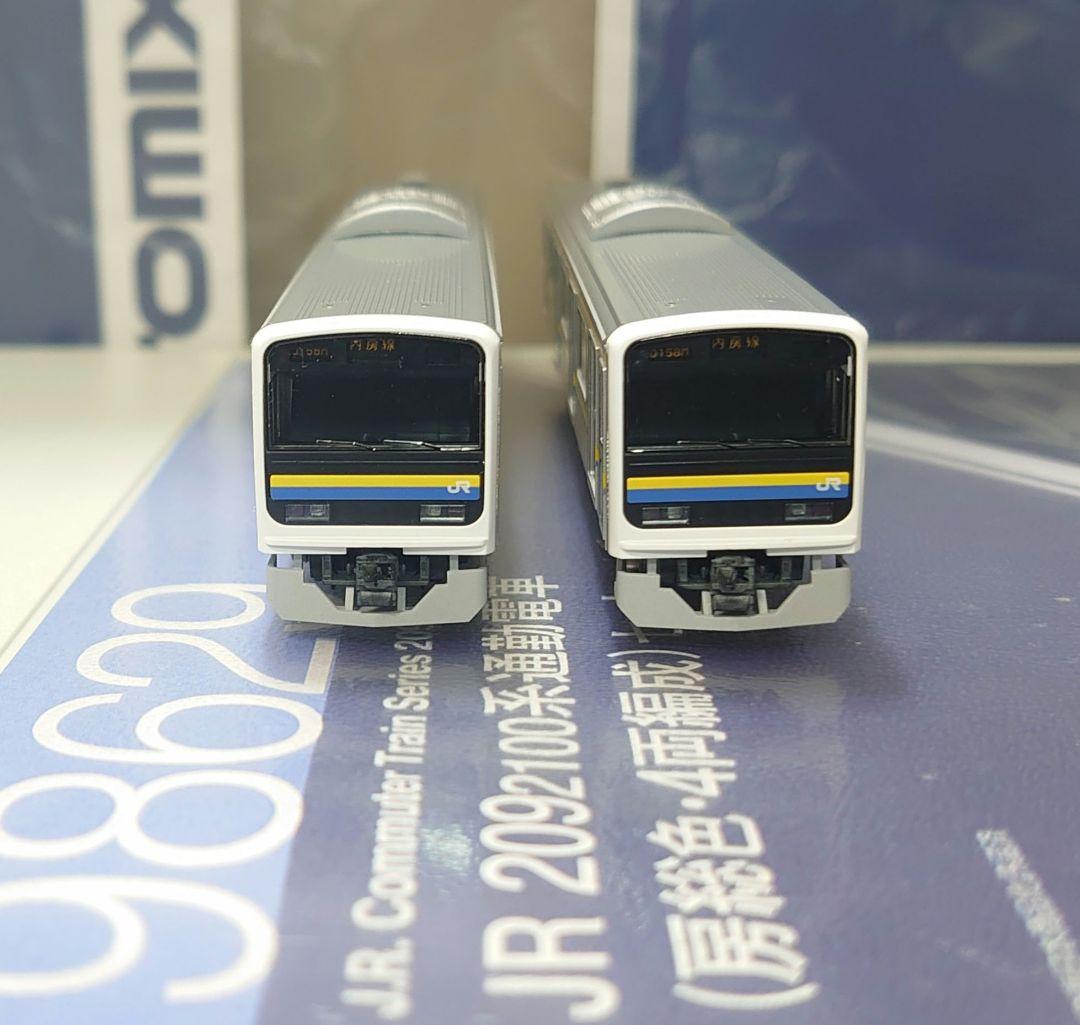 JR 209系 2100番台 房総色4両 側面幕オマケ付 室内灯別売可