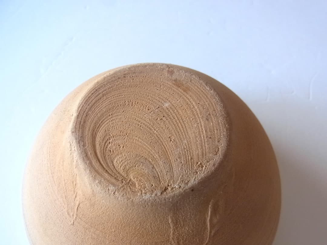 山本亮平『焼締碗』／初期伊万里 李朝 古唐津 黒高麗 オンギ くらわんか