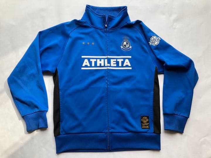 ATHLETA アスレタ ジャージ ジャケット