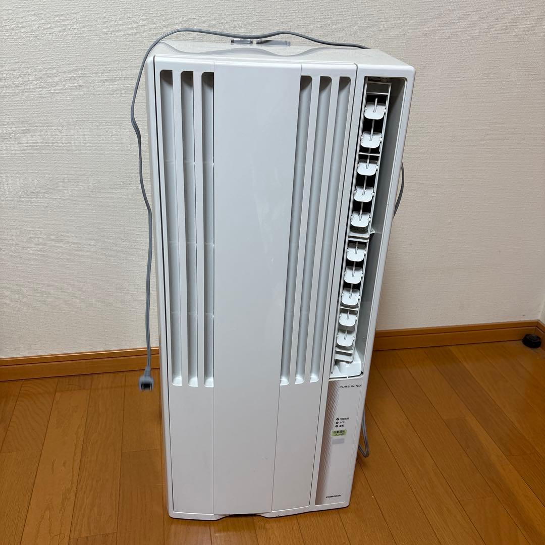 CORONA(コロナ) ウインドエアコン (冷房専用タイプ) 専用リモコン付