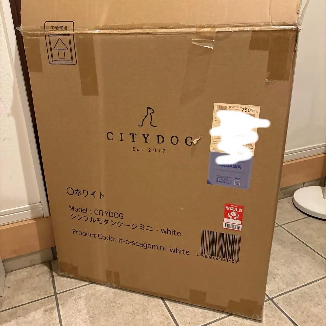 CITYDOG シンプルモダンケージ　ミニ　ホワイト