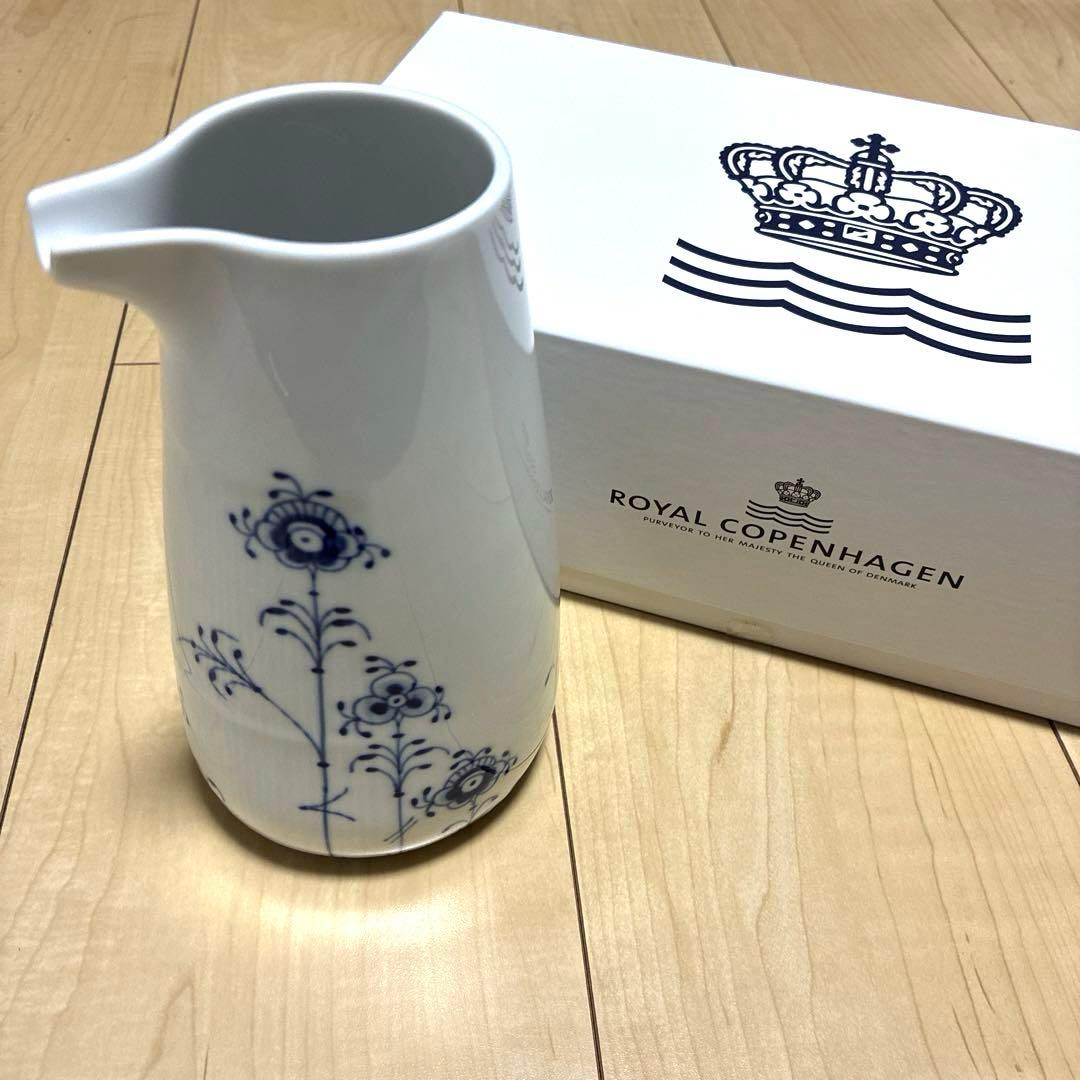 ロイヤルコペンハーゲン　ブルーエレメンツ ジャグ 700ml