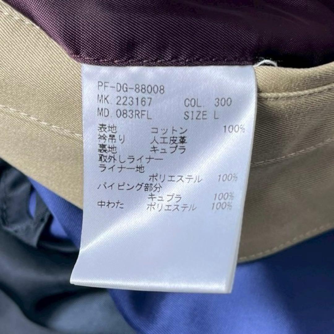 未使用級✨️現行 ポールスミス ライナー付き ステンカラー コート べージュ L