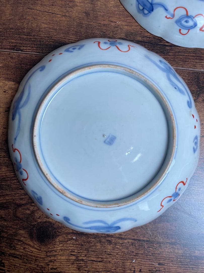 古伊万里 金蘭手柘榴図 七寸皿 二客　大皿/お皿/40/アンティーク