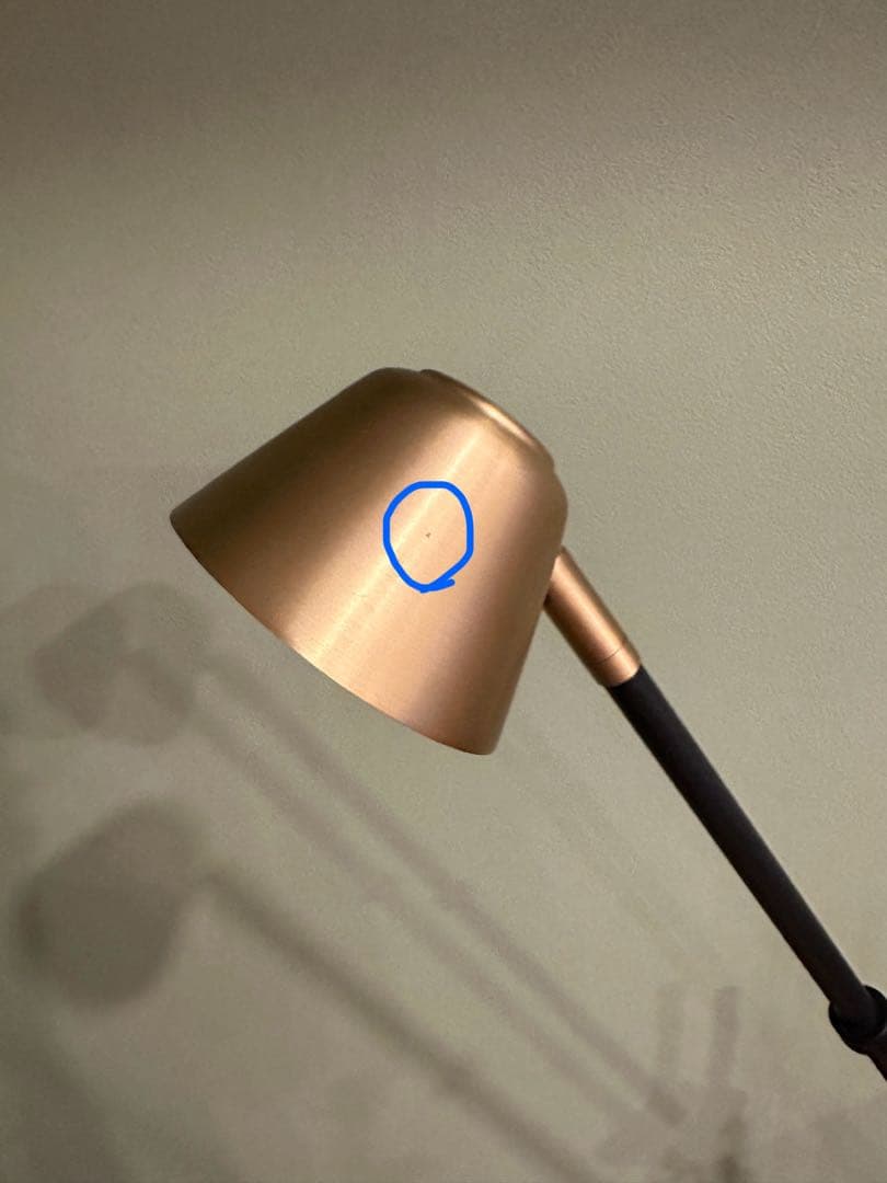 イデー IDEE CAMPANA FLOOR ARM LAMP Brass