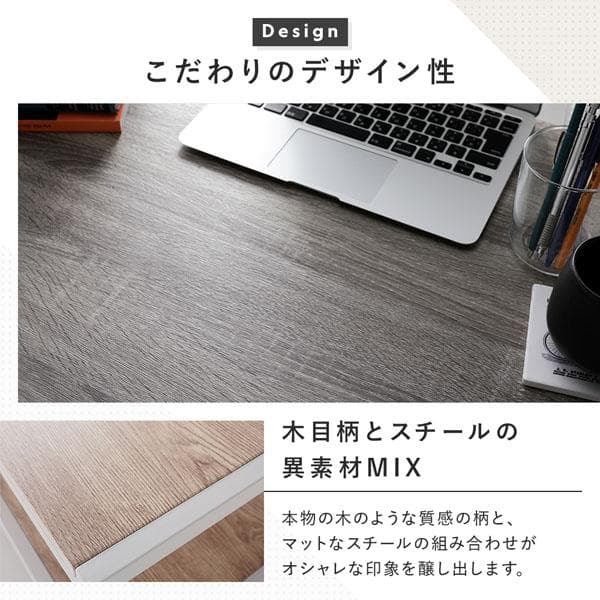 デスクセット 2点セット 〔 デスク 幅90cm ＋チェア 1脚 〕 ナチュラル