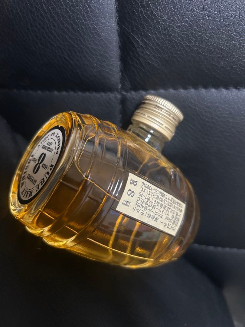 サントリー ピュアモルトウイスキー エイジングセット