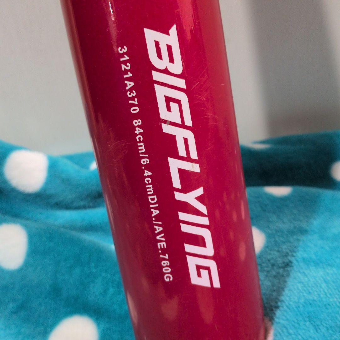 アシックス　BIG FLYING 大谷翔平モデル　金属バット　赤　ANGELS