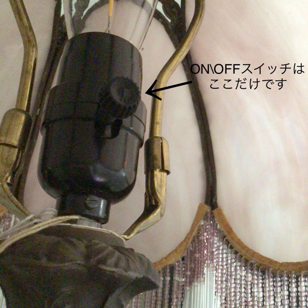 ティファニーランプ ステンドランプ ピンク フリンジ ビーズ アメリカ製