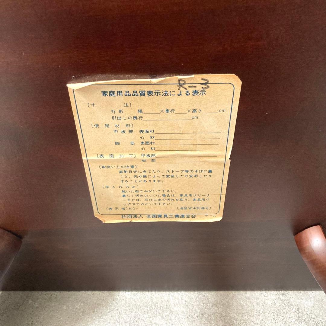 伝統工芸 日光彫り サイドテーブル 花台 飾り台 和家具 軽井沢彫 ヴィンテージ