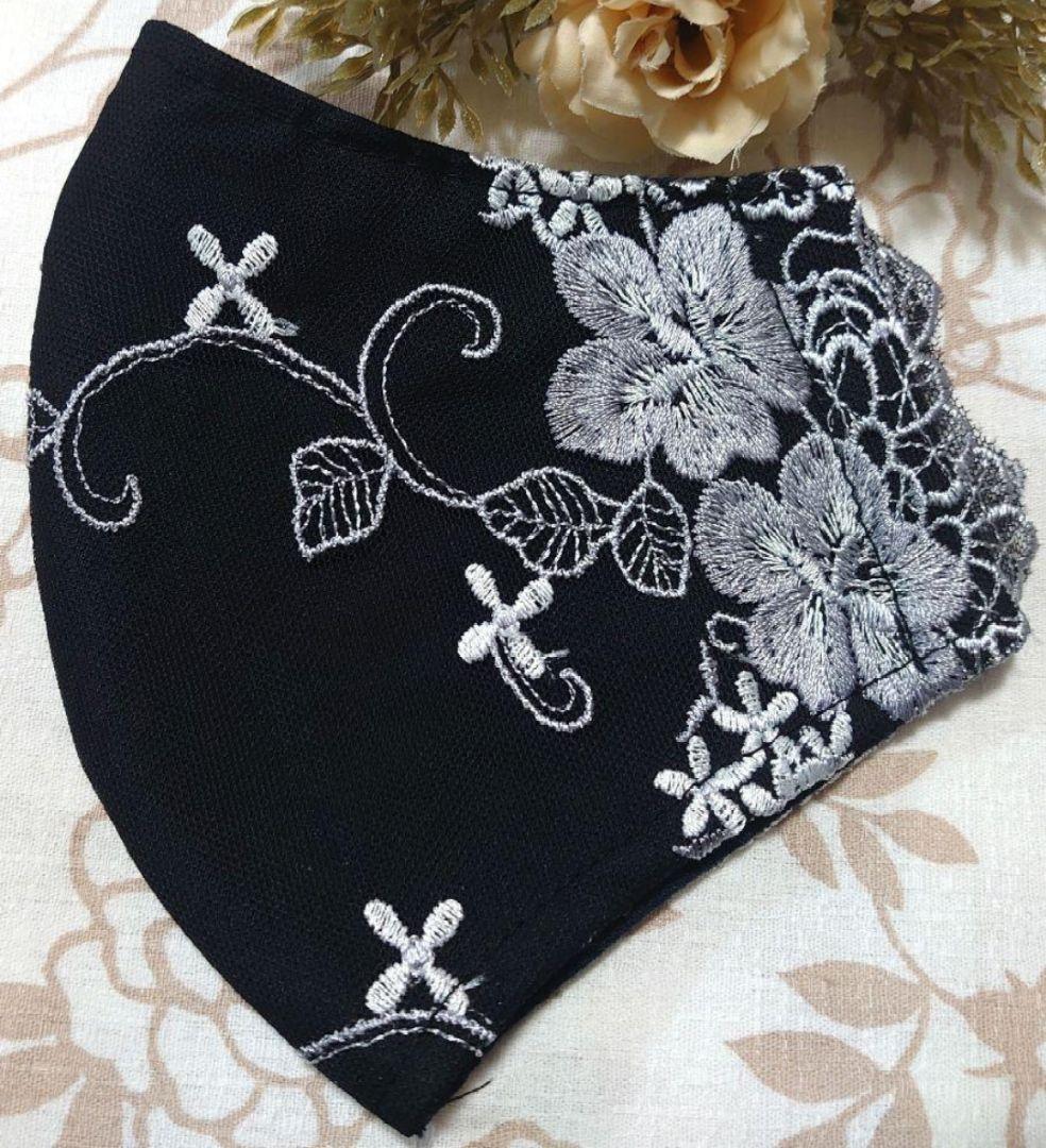 Ｎｏ．2269 シルバー小花柄チュールレース♡ハンドメイドマスク