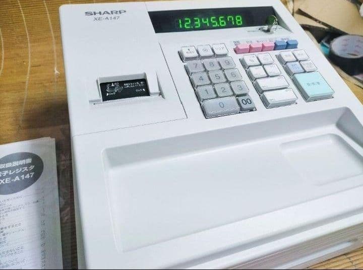 シャープレジスター　XE-A147　PC連携売上管理フル設定無料　611161