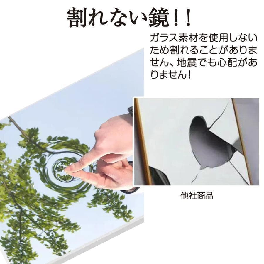 【美品】ダンスミラー 割れない鏡 幅100x160cm 姿見 銀色 11番
