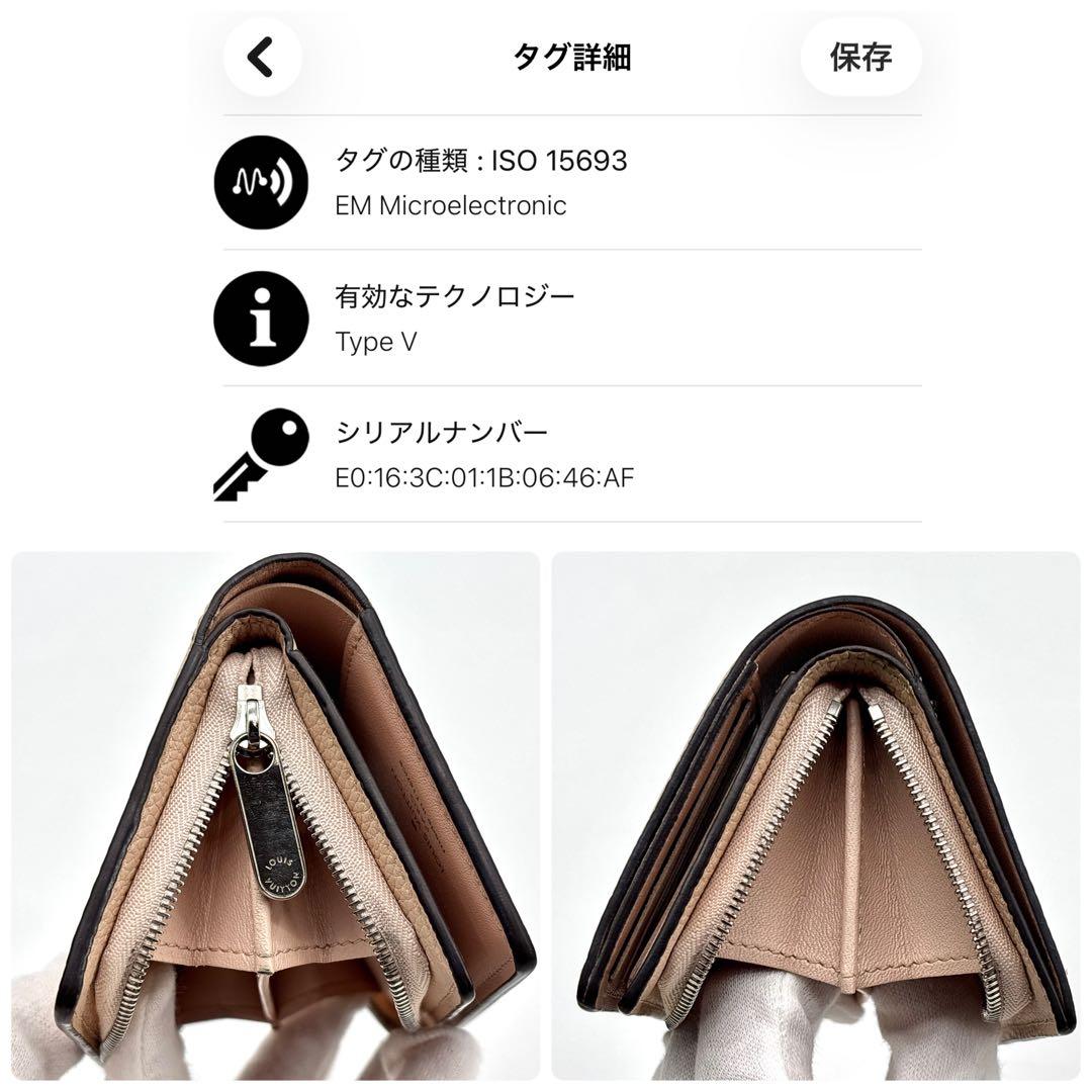 ✨日本限定カラー完売品　ルイヴィトン 二つ折 財布 ポルトフォイユクレア ピンク