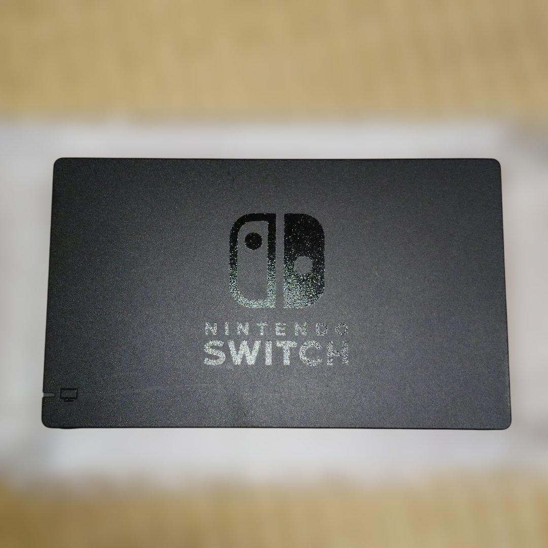 丸*様 ニンテンドースイッチ（HAC-001）初期型　未対策機