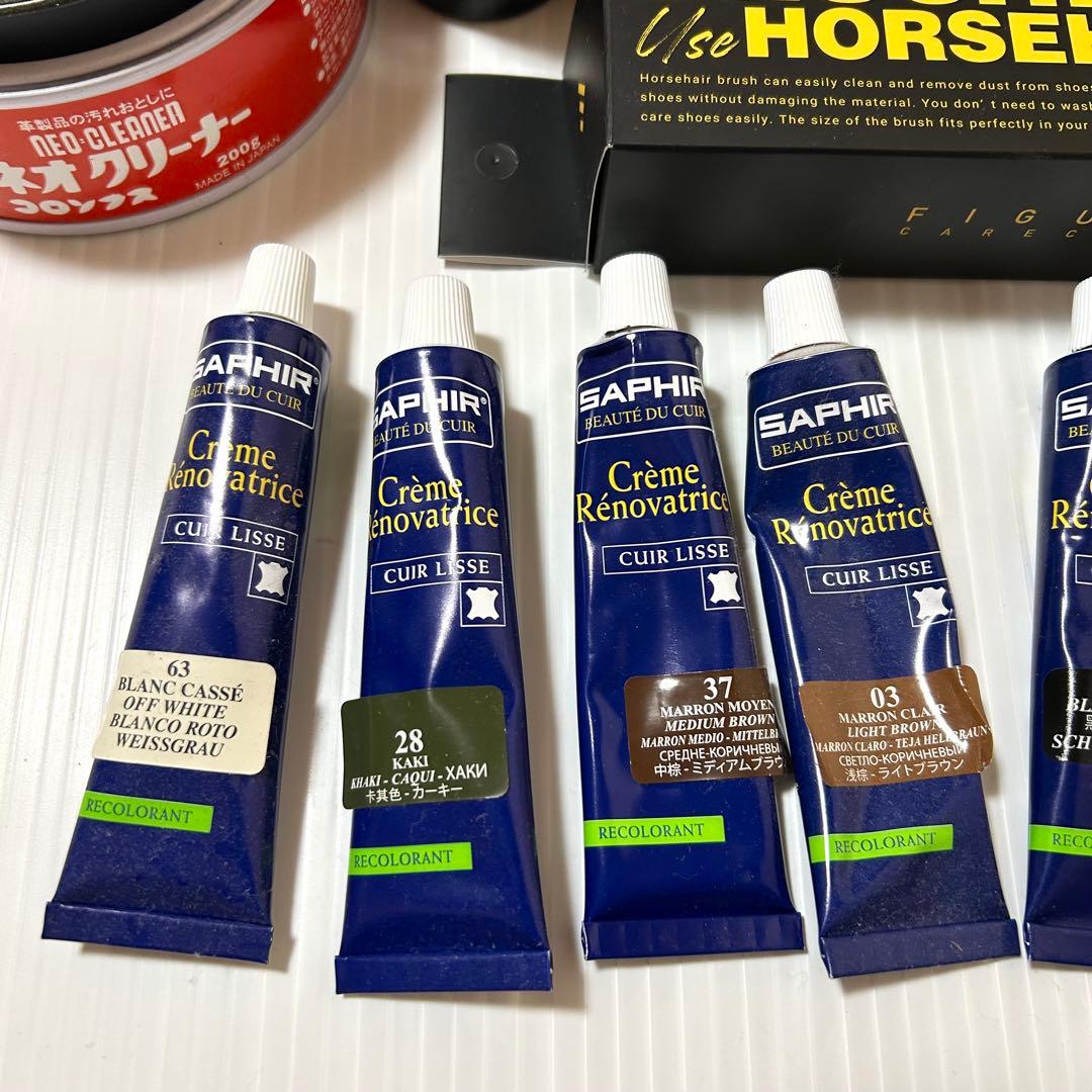 まとめ売り レザー 革製品リペアセット サフィール ピカール トップコート22点