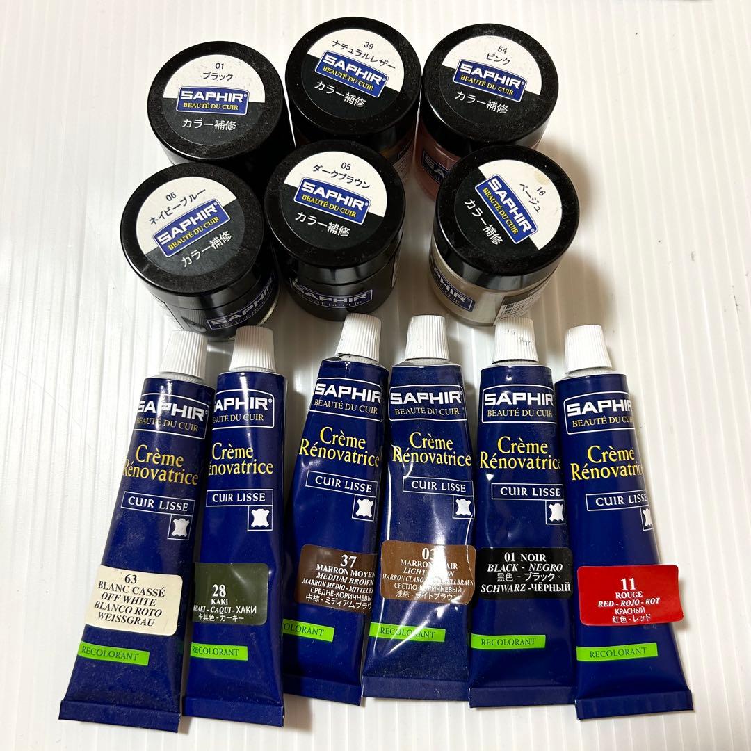 まとめ売り レザー 革製品リペアセット サフィール ピカール トップコート22点