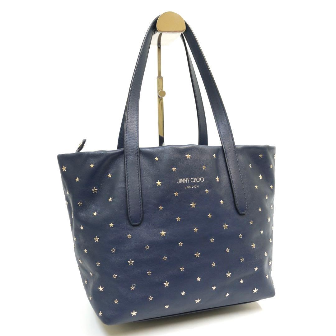 ジミーチュウ　ソフィア　トートバッグ　スタッズ　ハンドバッグ　スター