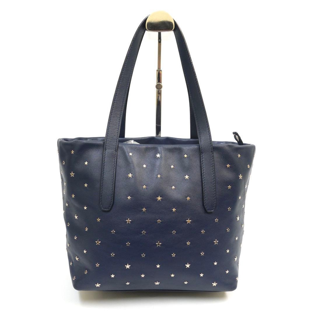 ジミーチュウ　ソフィア　トートバッグ　スタッズ　ハンドバッグ　スター