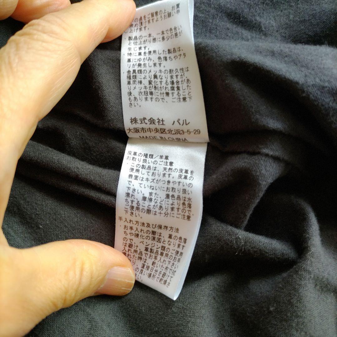 最終大値下！ビアズリー BEARDSLEY 上質ラムレザー ノーカラー ブルゾン