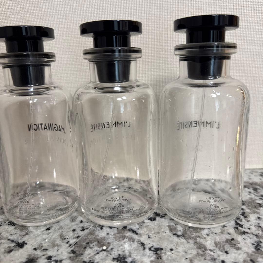 ルイ・ヴィトン 香水空ボトル 3本セット