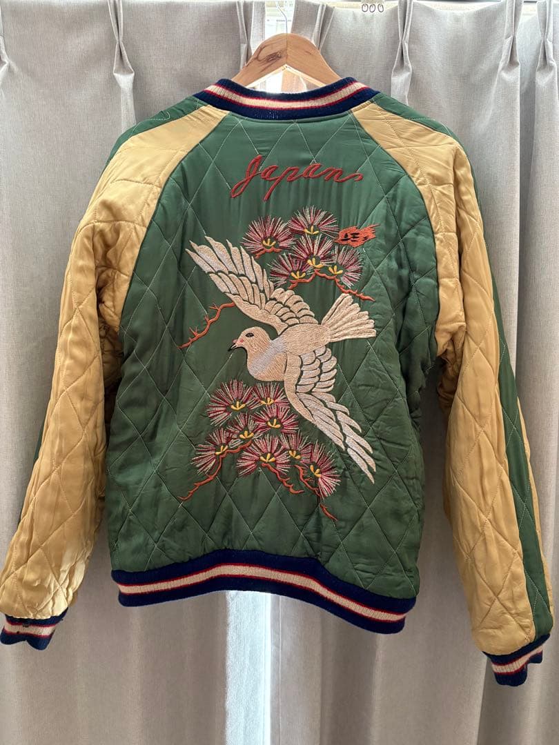 港商大サイズ！スカジャン　東洋エンタープライズ