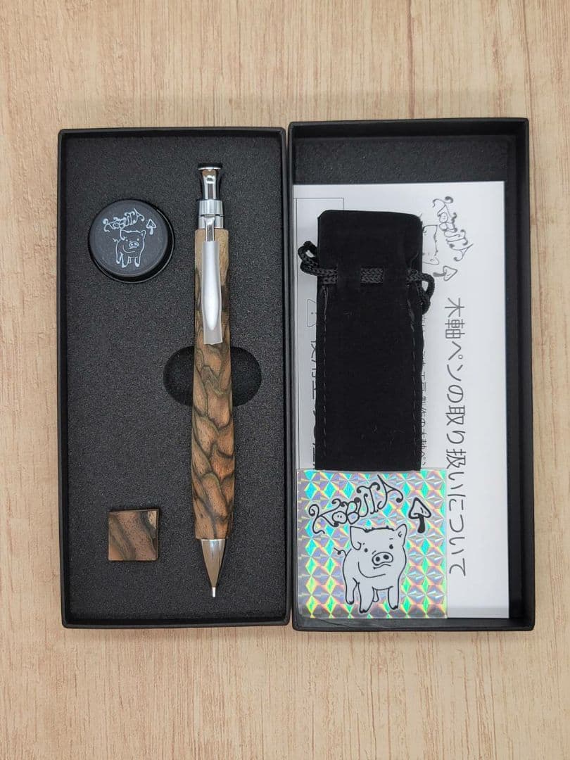 新品　こぶた工房　黒柿孔雀杢 極上　シャープペンシル0.5