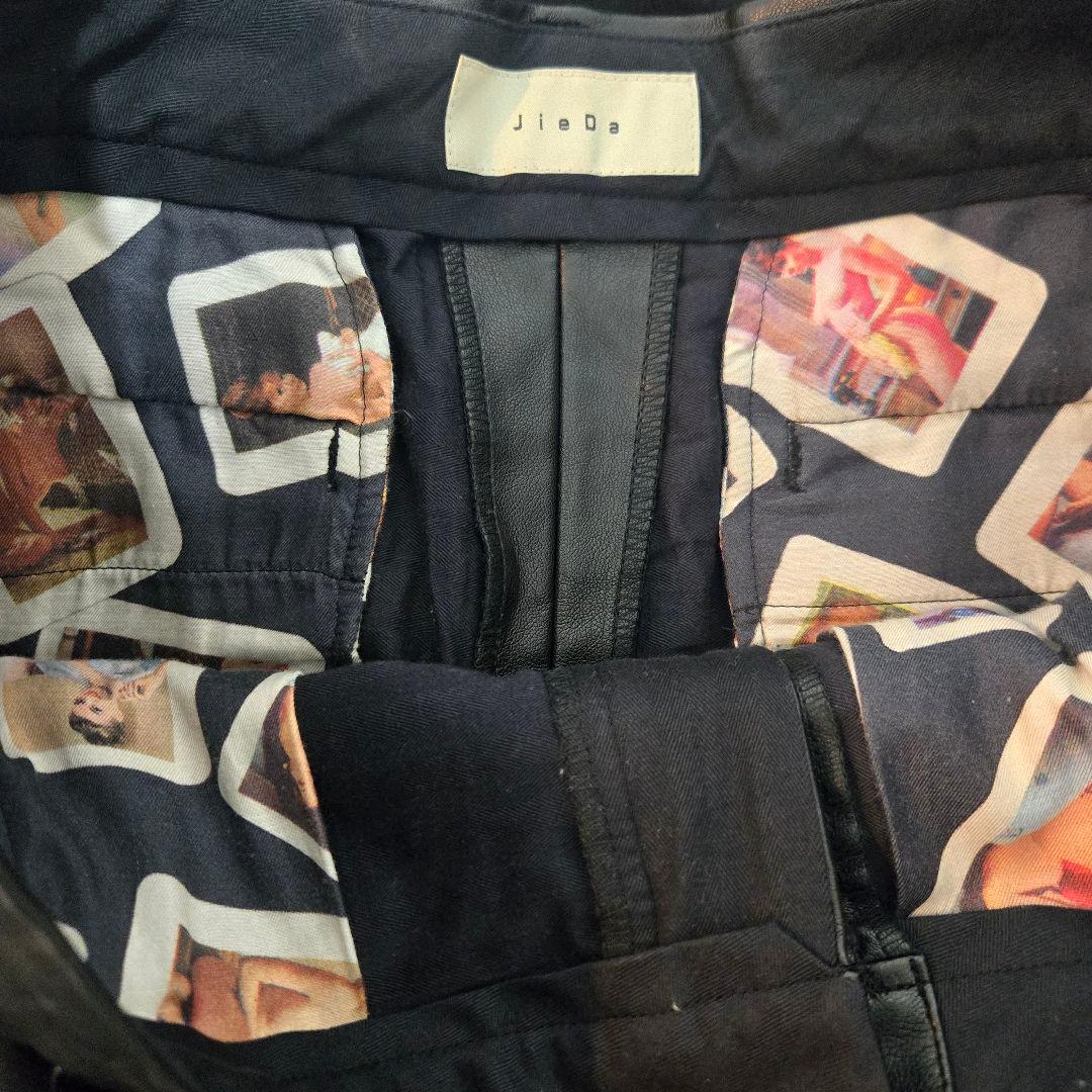 JieDa　レザーパンツ