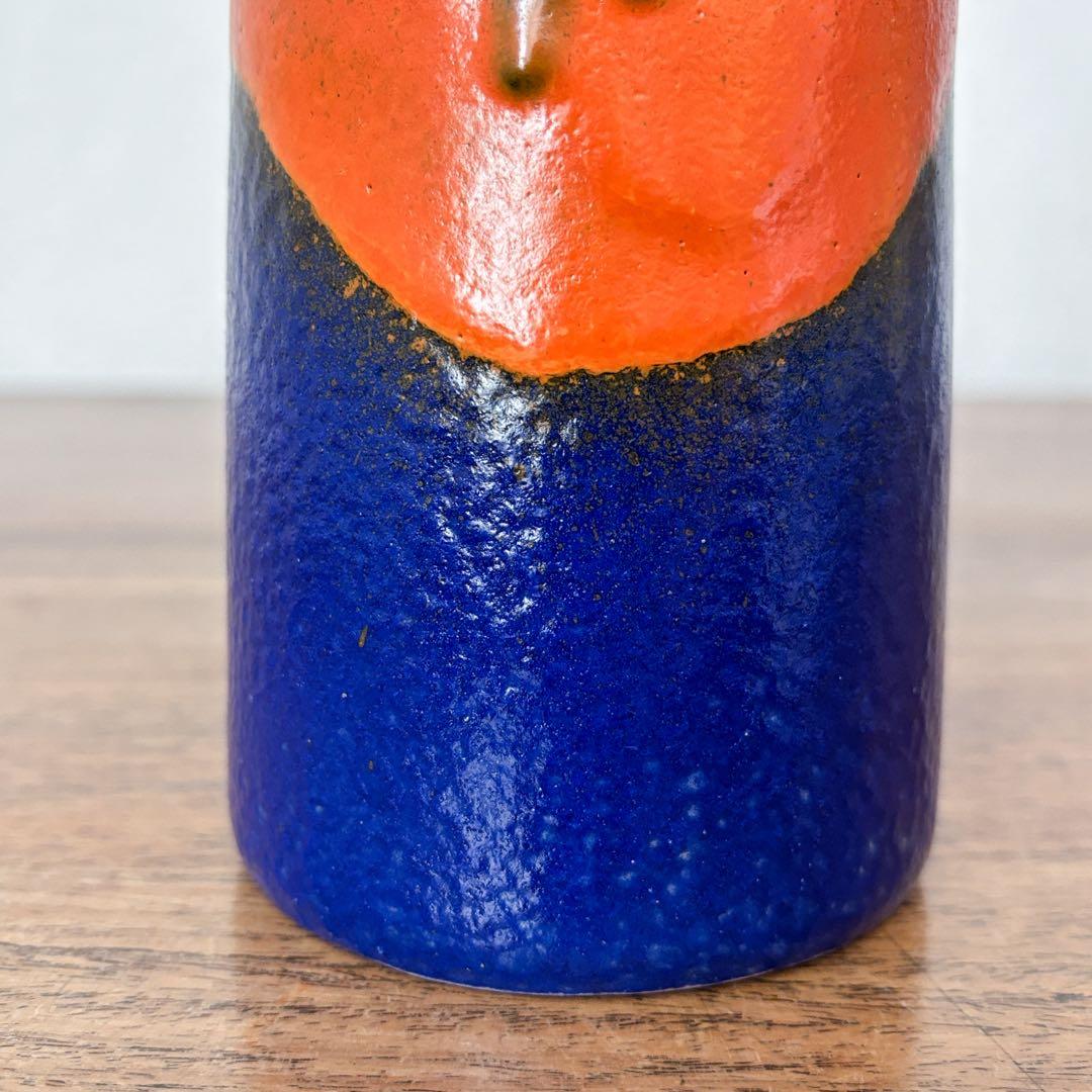 【東ドイツ Strehlaのジャグ花瓶】ミッドセンチュリー 384