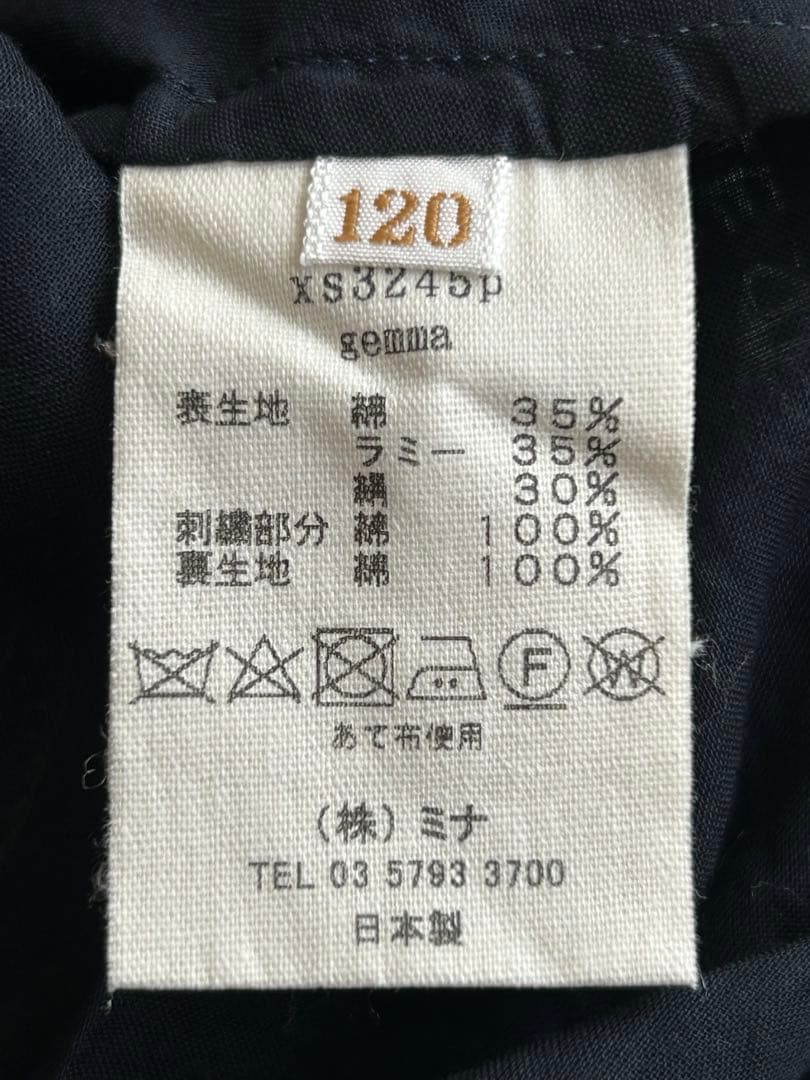 ミナペルホネン キッズ　ワンピース　120