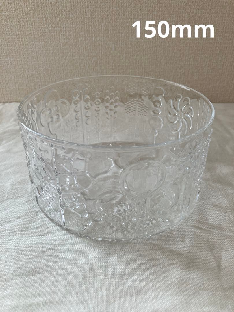 イッタラ  フローラ ボウル 3個セット