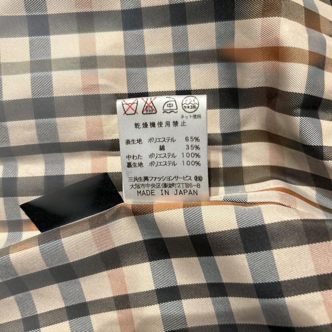 ★美品★DAKS★キルティングロングコート★アイボリー★11★ダックス★チェック