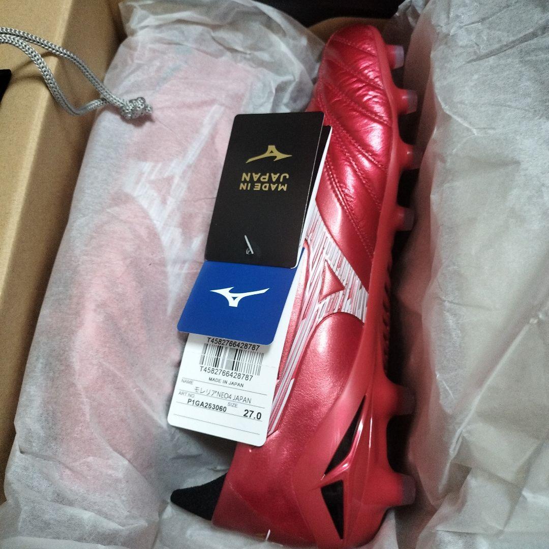 ④27cm　40周年限定　モレリア　ネオ4　JAPAN RubyRedPack