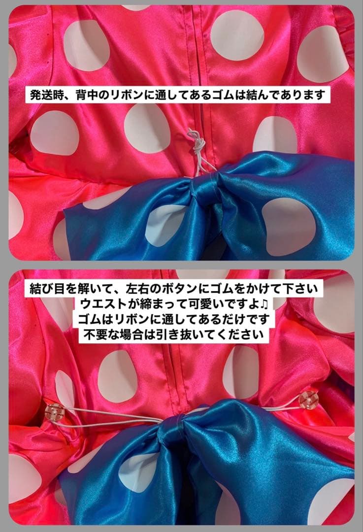 いちごたるとページ