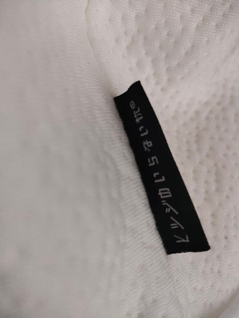 ヒツジのいらない枕　調律　まくら