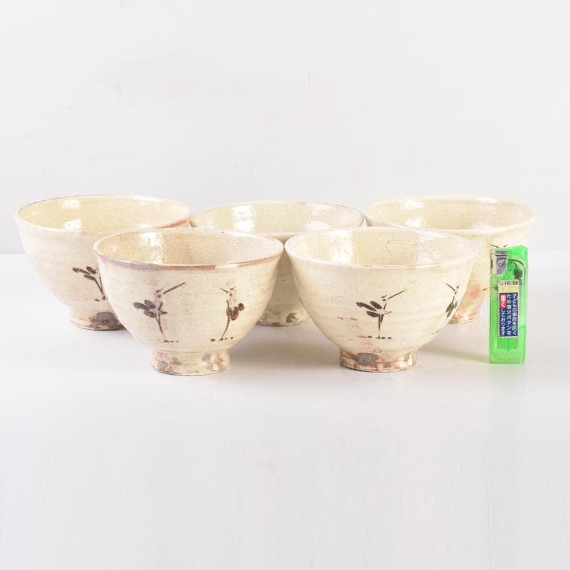 茶道具　志野焼　絵志野　西山窯　数茶碗　五客　合わせ箱　V　7016A