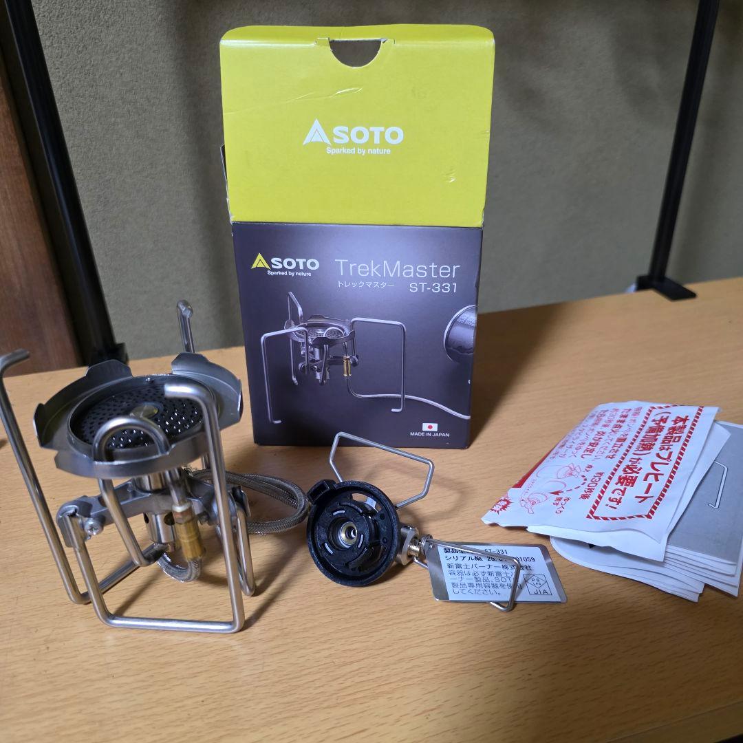 SOTO TrekMaster ST-931 シングルバーナーコンロ