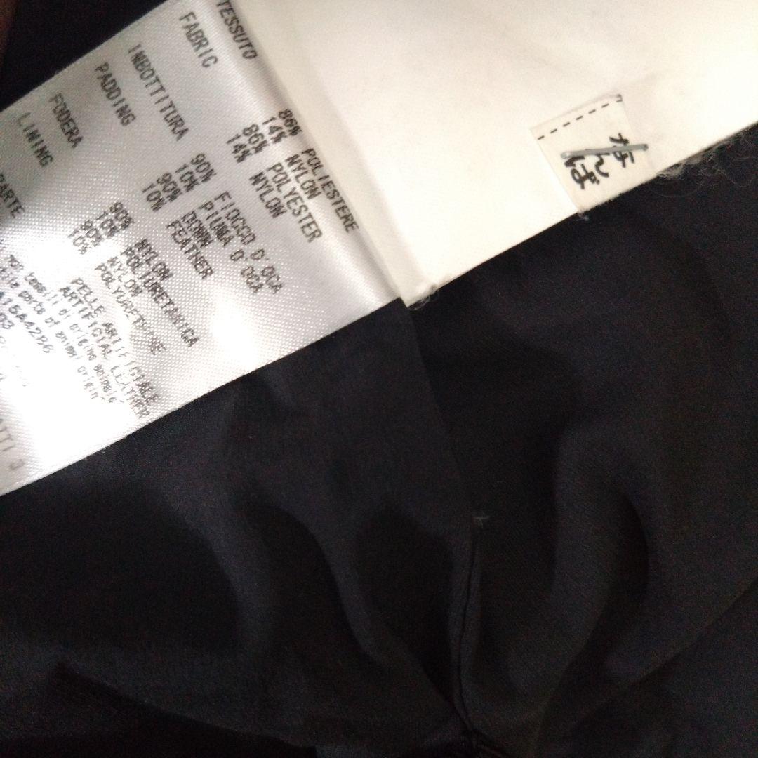 タトラス エッグレッタ ショールカラー ダウンコート ブラック Lサイズ相当