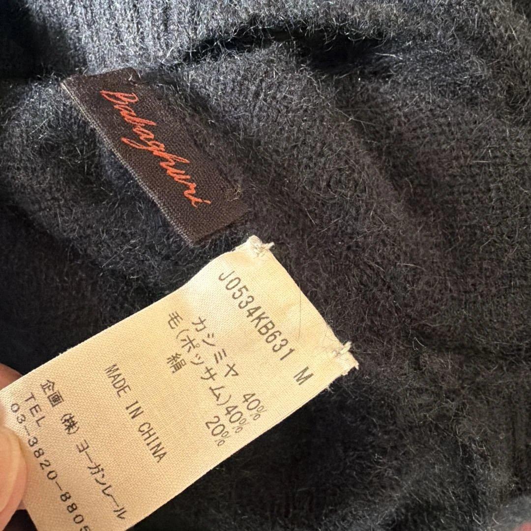 ババグーリ未使用　ポッサムカシミヤシルクのニット　手袋付き　ヨーガンレール