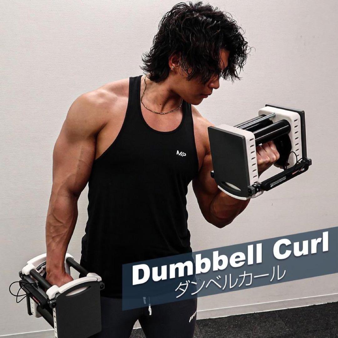 可変式ダンベル パワー ブロックダンベル 26kg 2個セット