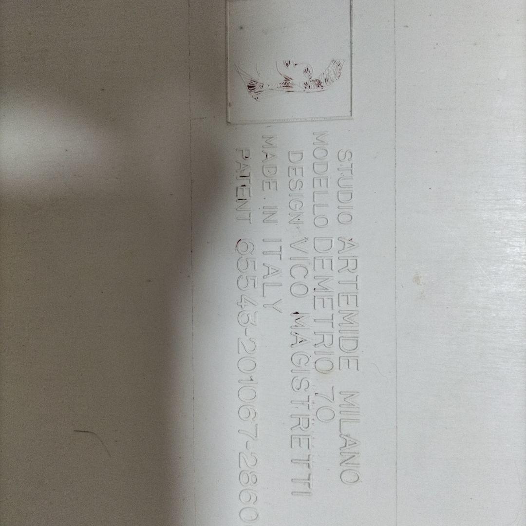 アルテミデ　ミラノ　コーヒーテーブル