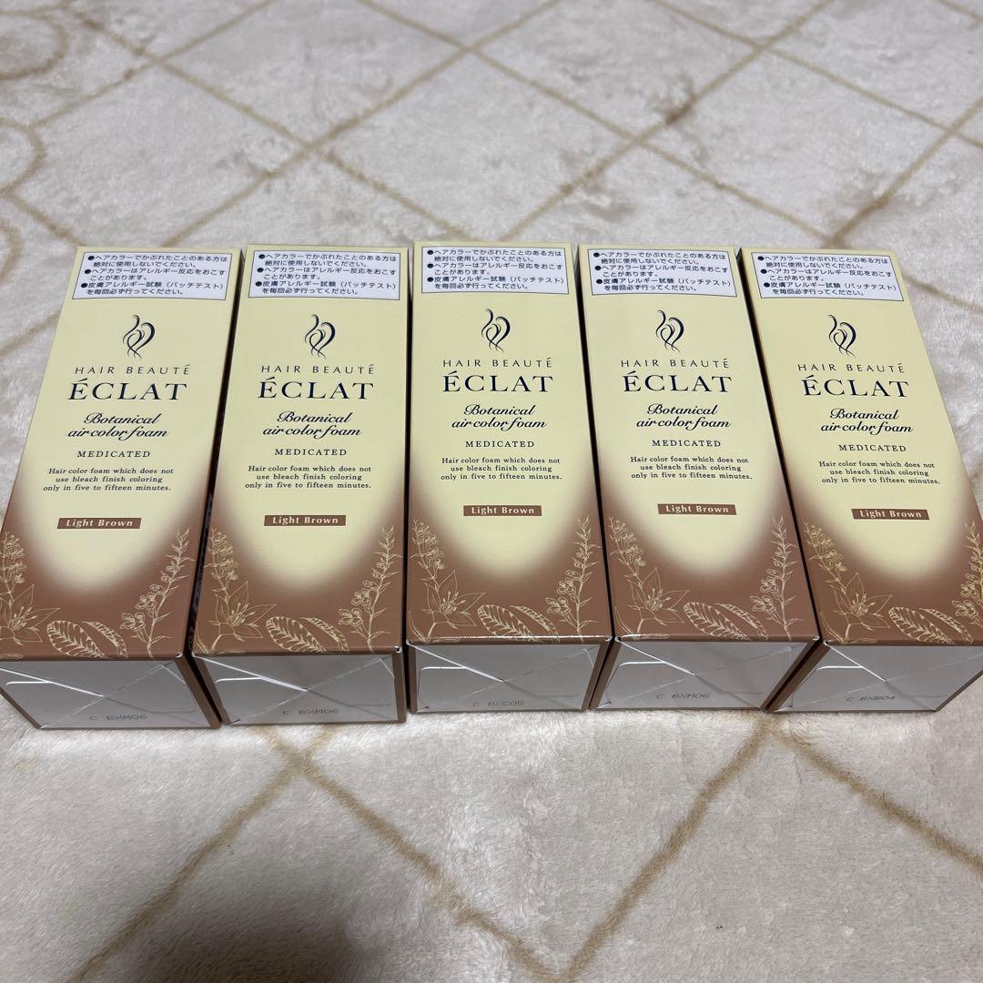 ヘアボーテ　エクラ　ボタニカルエアカラーフォームEX ライトブラウン　80g