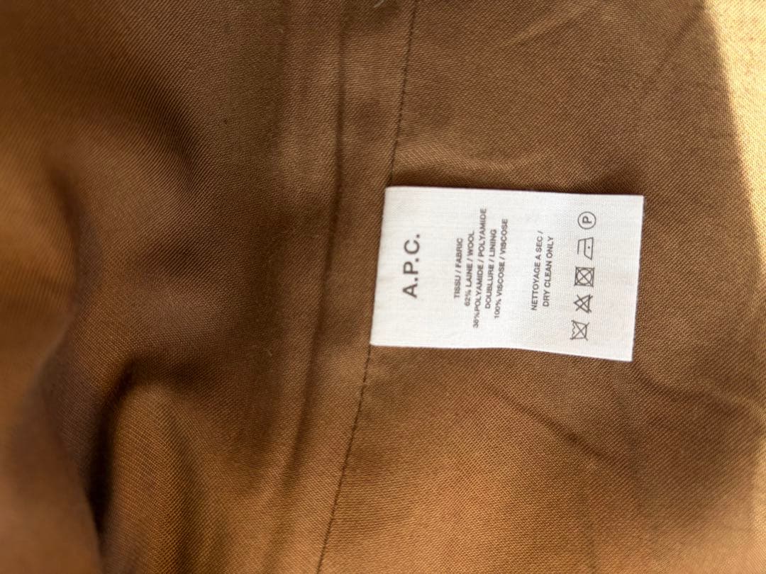 A.P.C. ダブルブレスト チェスターコート XS ブラウン