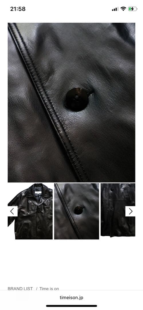 Time is on レザー ステンカラーコート